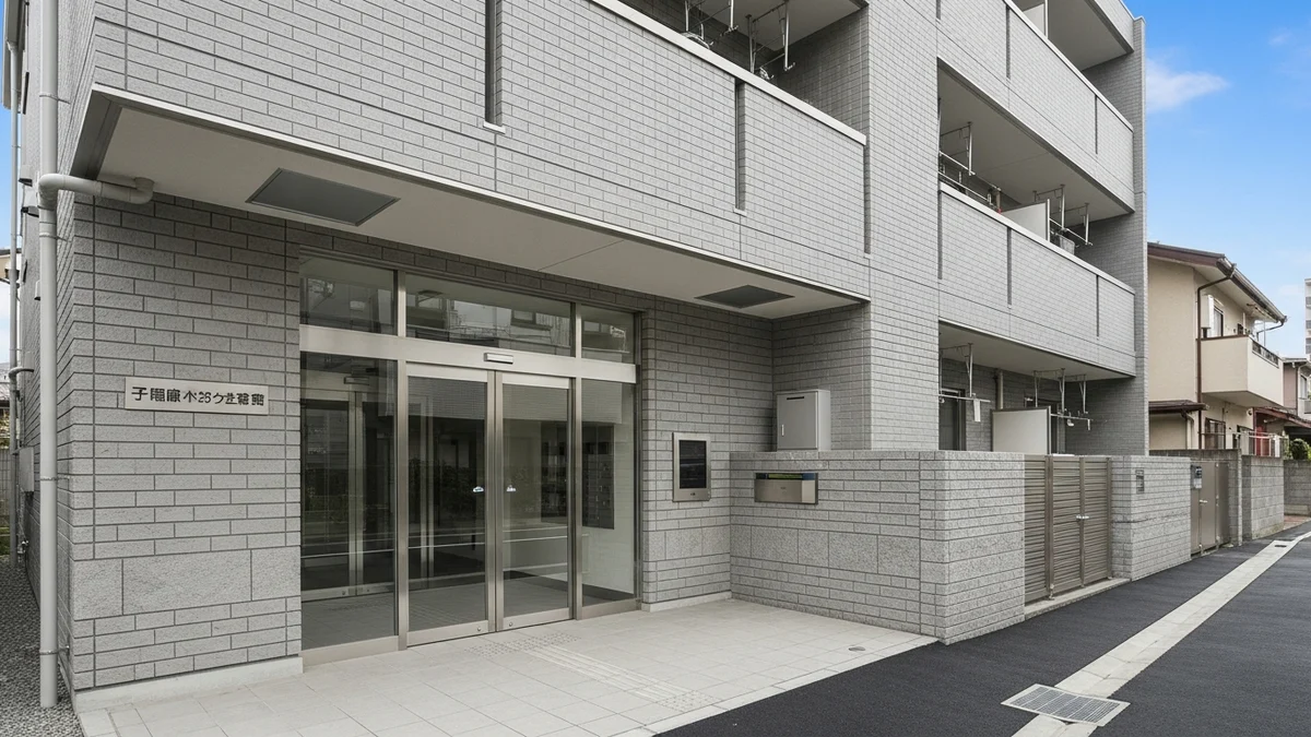 三井のリハウス 近江岸和田市の中古マンション購入情報を比較するポイント